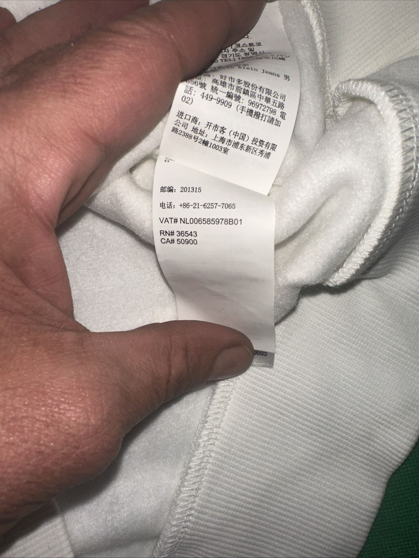 Calvin Klein Men's White Long Sleeve Sweatshirt - Size S - photo 3