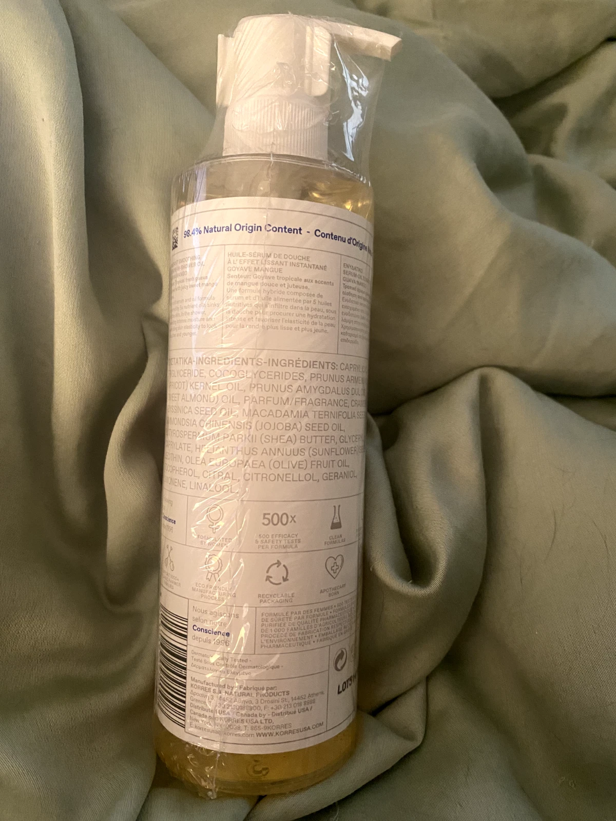 KORRES Instant Smoothing Serum-In-Shower Oil Guava/Mango Sealed - photo 2