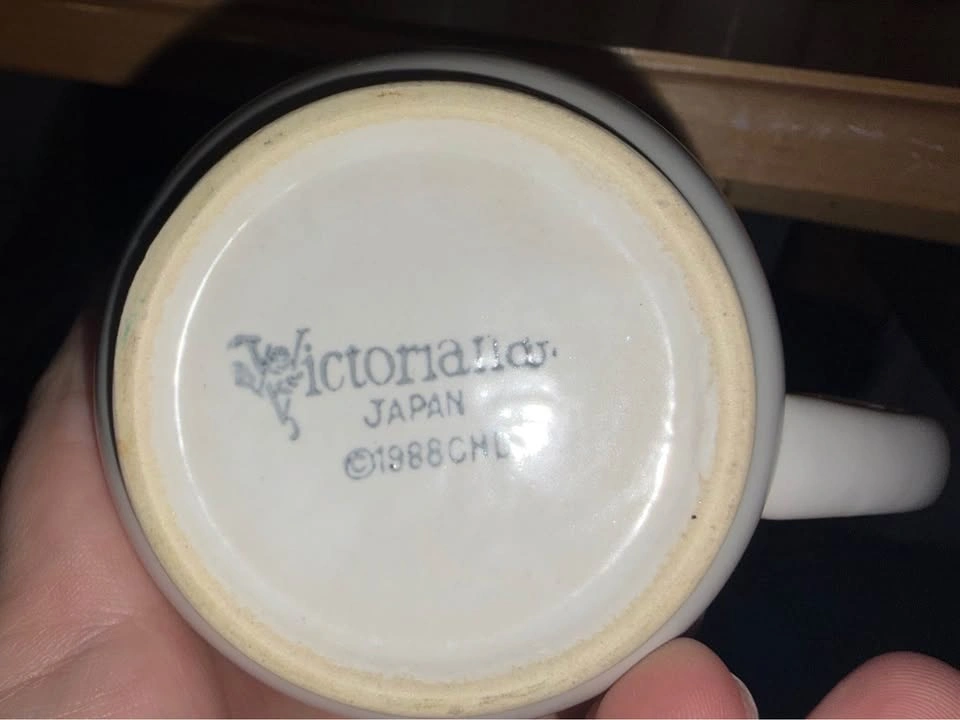 Vintage Victoriana Japan Tea Cup & Saucer Set (4) – 1988 - photo 3