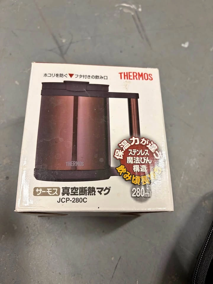 Thermos Vacuum Insulated Mug 280ml (JCP-280C, New in Box)