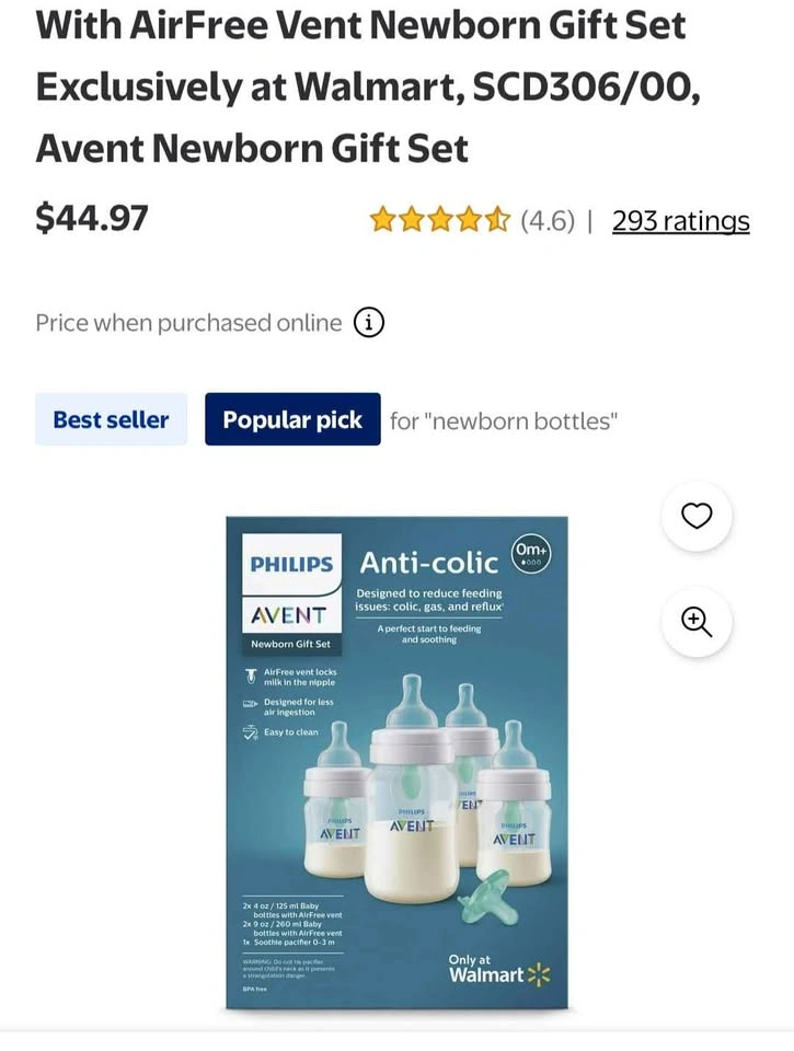 Newborn essentials - photo 2