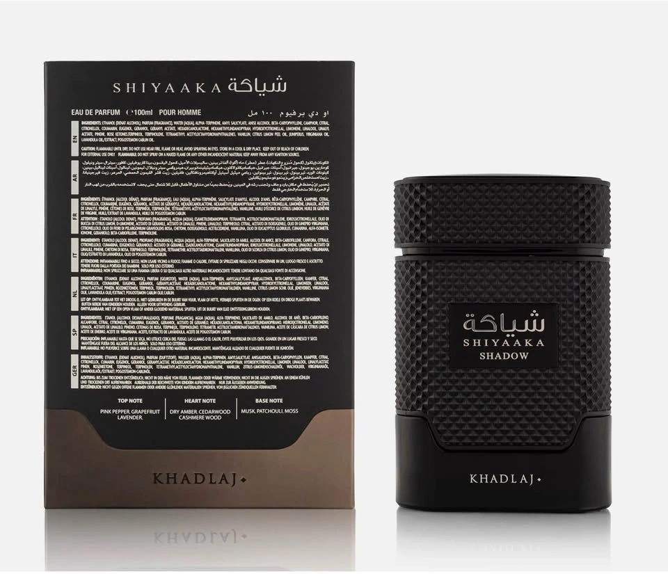 Khadlaj Shiyaaka Shadow Special Edition Men's Cologne 100ml - photo 4