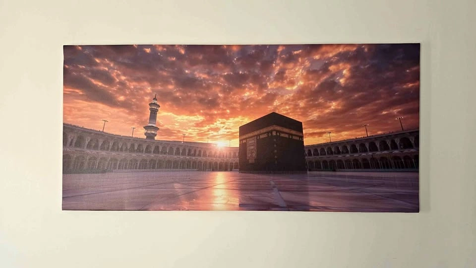 Kaaba Wall Art 52x24 Inches - Home Decor