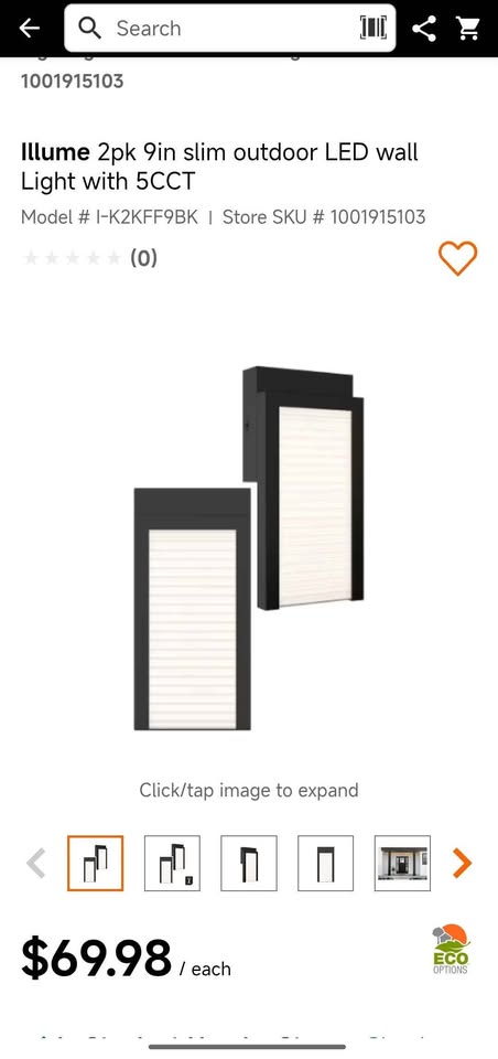 Illume 2pk 9in slim outdoor LED wall Light with 5CCT - photo 4