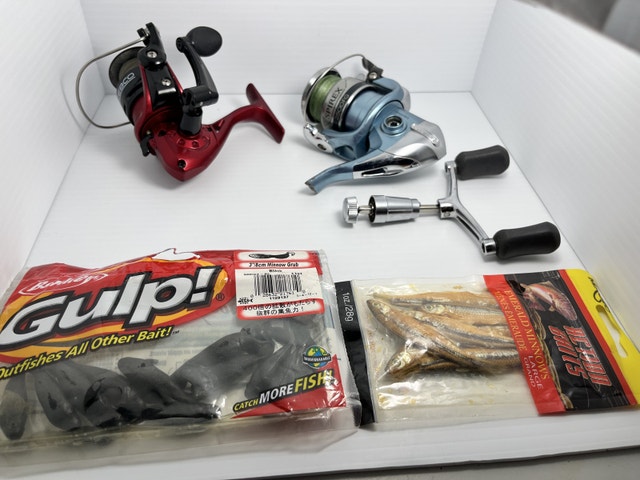 Used Fishing Gear Collection - $10