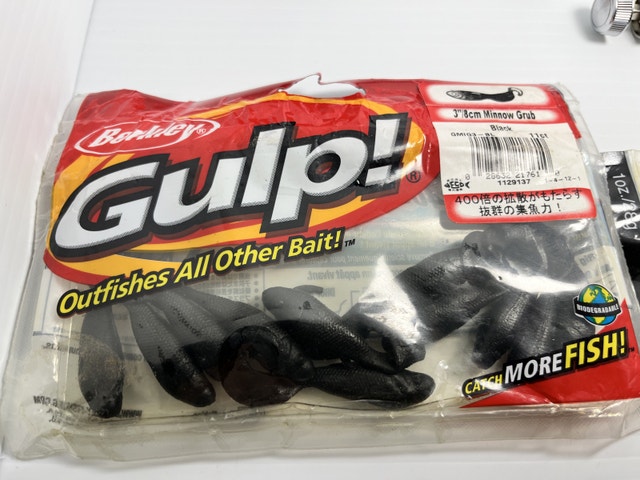 Used Fishing Gear Collection - $10 - photo 5