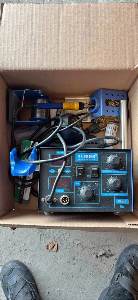 Saike 952D SMD Rework Station