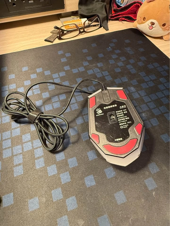 Bloody A70 Gaming Mouse - photo 2