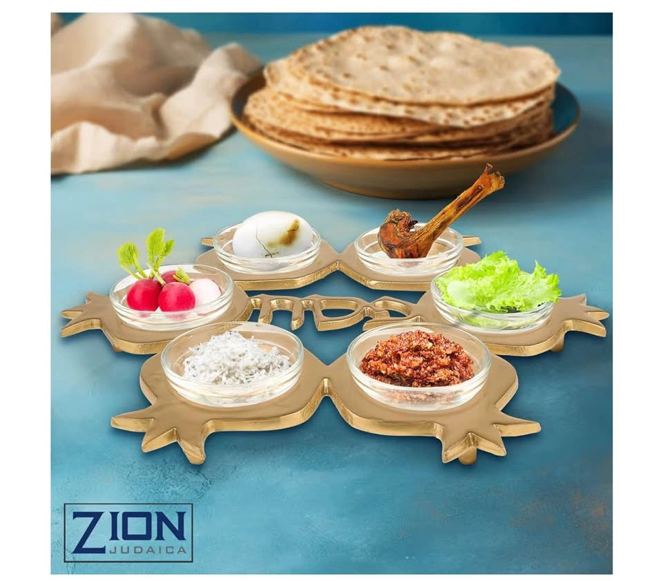 Zion Judaica Artistic Passover Seder Plate Pomegranate Shape - photo 2