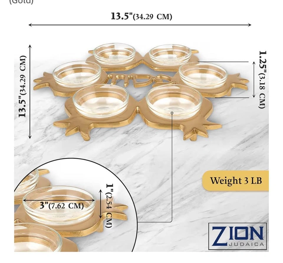 Zion Judaica Artistic Passover Seder Plate Pomegranate Shape - photo 3