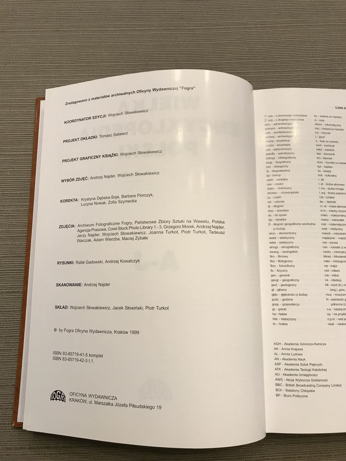 Grand Polish Encyclopedia - 4 Volume Set - photo 5
