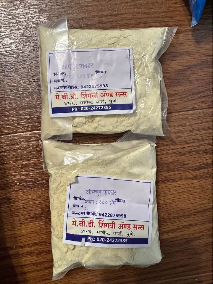 Amchur Powder 2 bags