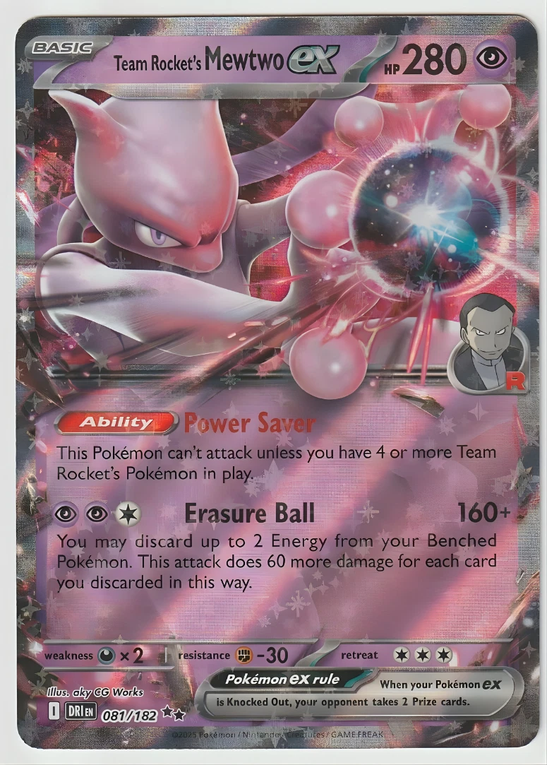 Team Rocket's Mewtwo ex 081/182 - SV: Destined Rivals - Double R