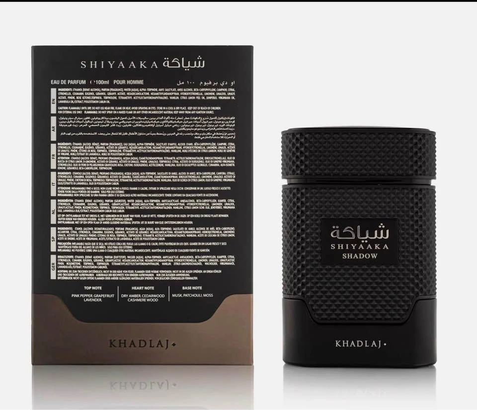 Khadlaj Shiyaaka Shadow Special Edition Perfume Men 100ml - photo 4
