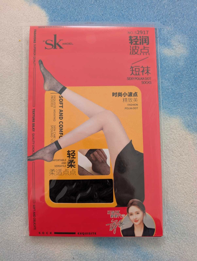 3 pairs of Brand New Black Polka Dot Silky Socks - photo 2