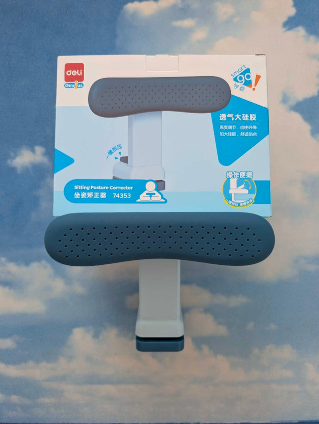BNIB Sitting Posture Corrector for students - photo 3