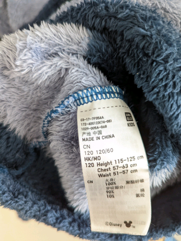 6T Uniqlo Kids x Disney fleece stripes shirt size 120 - photo 5