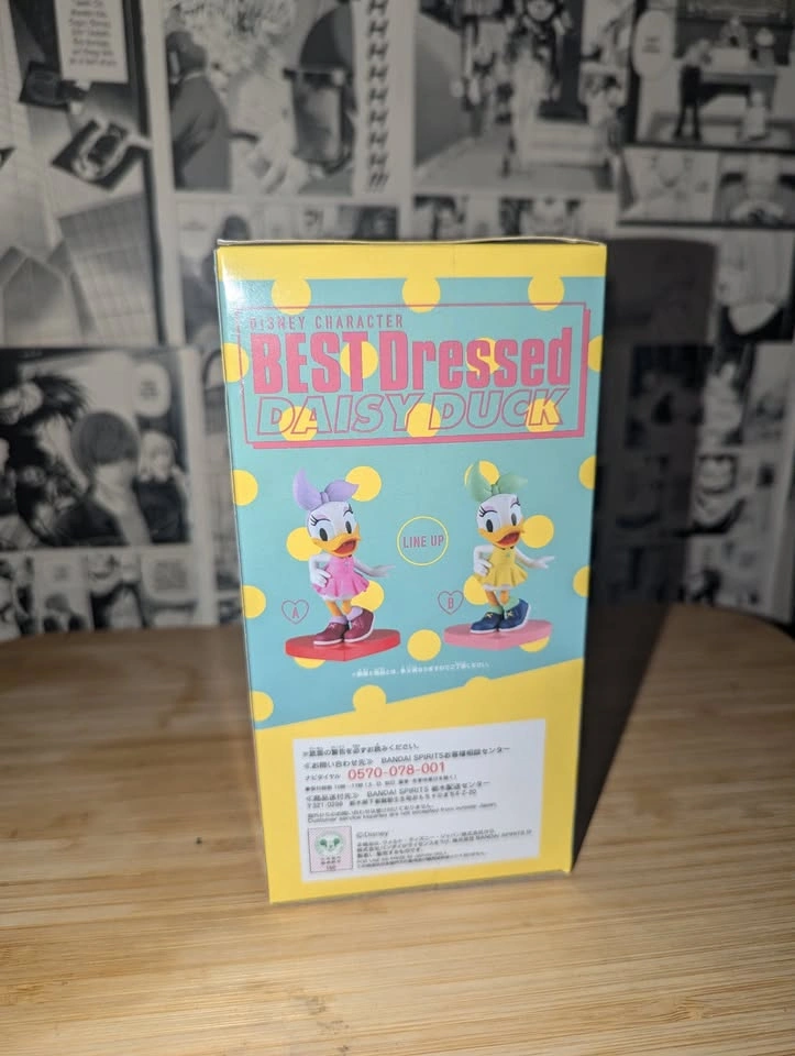 Disney Best Dressed Daisy Duck Figure - Official Banpresto - photo 4
