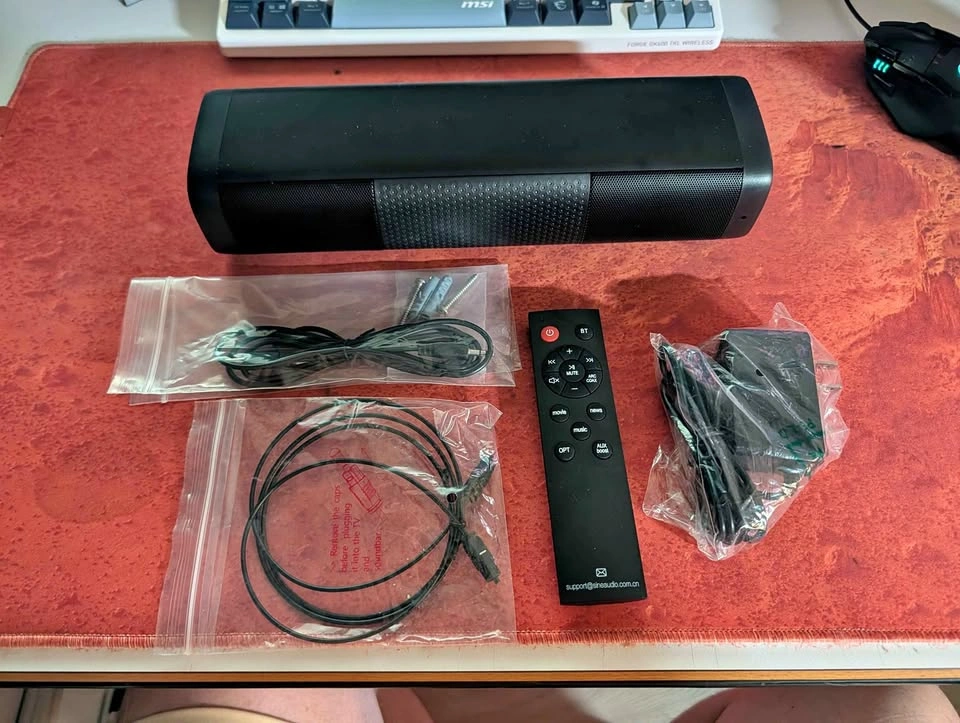 SaiYin TV Sound Bar - DS6301M Plus