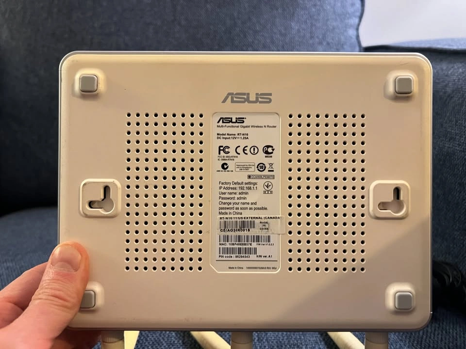 Asus RT-N16 Router w/ Custom Firmware (Advanced Tomato) - photo 3