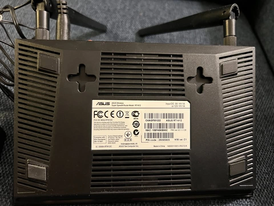 Asus RT-12 Router w/ Tomato custom firmware - photo 3