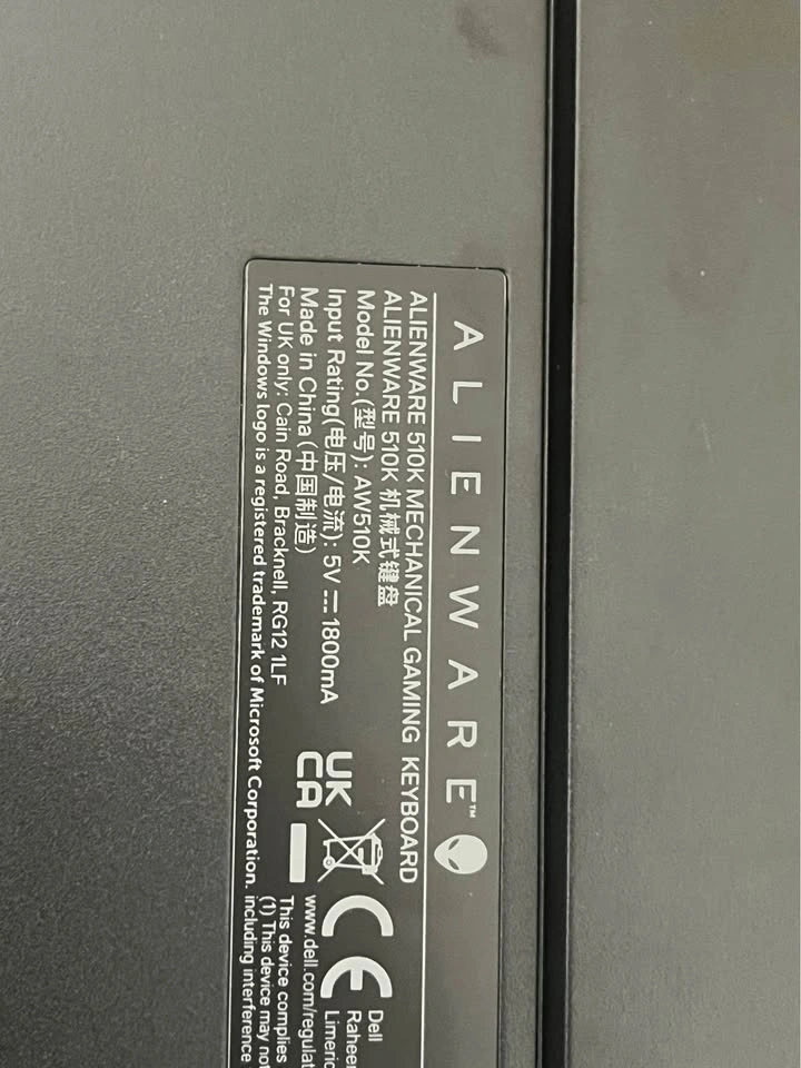 Alienware Keyboard and Mouse (Refurbished) - photo 3