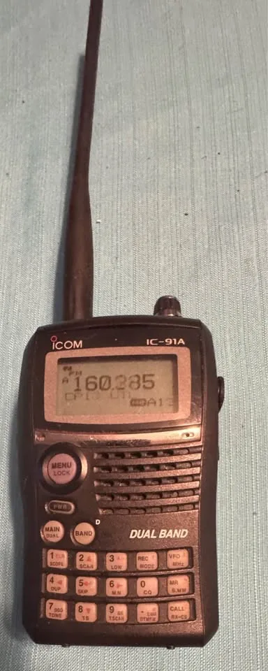 ICOM IC-91A VHF/UHF FM Transceiver image indicator(3)