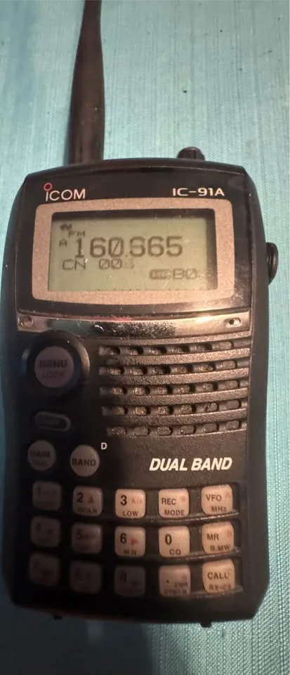 ICOM IC-91A VHF/UHF FM Transceiver image indicator(6)