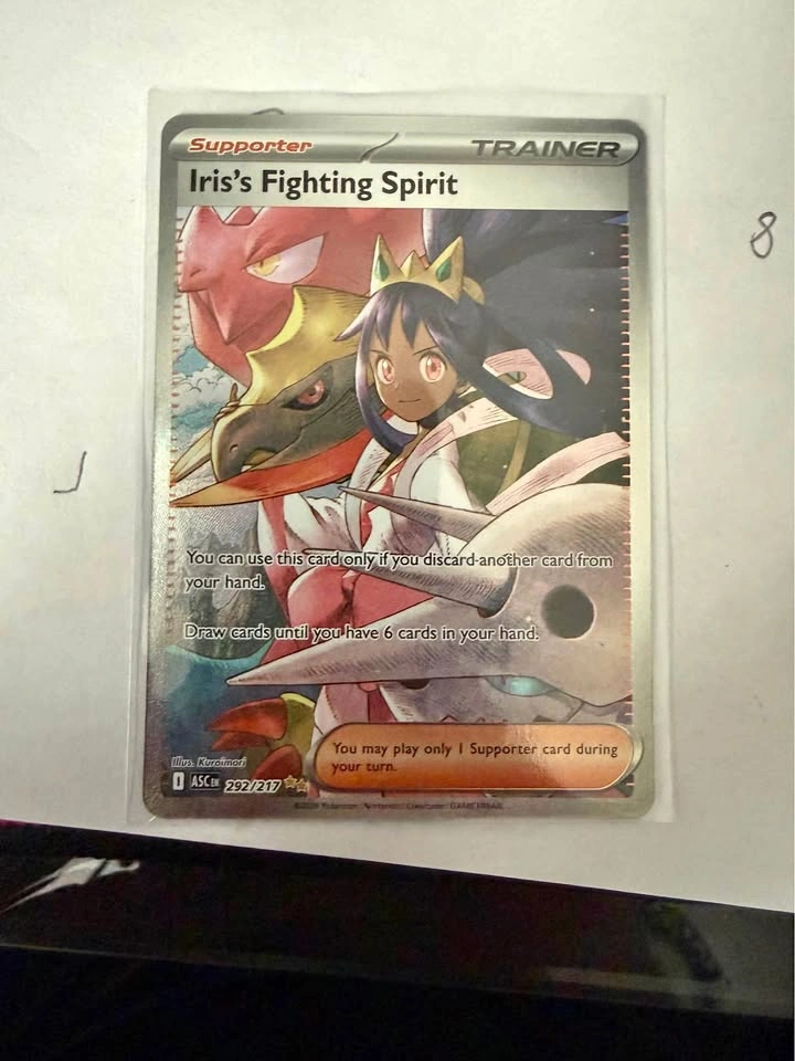 Pokemon TCG Iris's Fighting Spirit