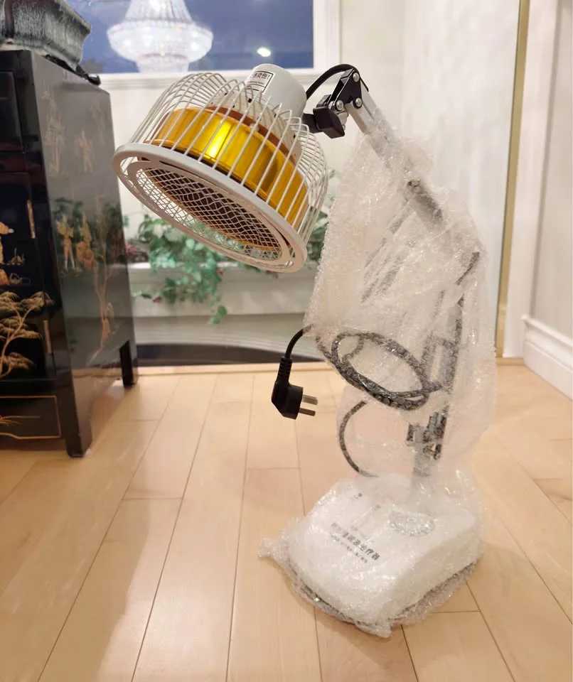 Electromagnetic Therapy Heat Lamp thumbnail