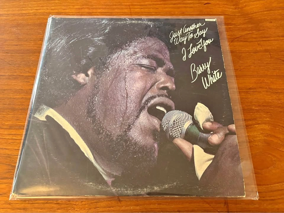 1975 Barry White "Just Another Way To Say I Love You" Vinyl