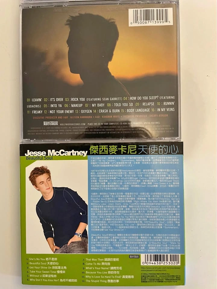 Jesse McCartney CD Collection (4 CDs)