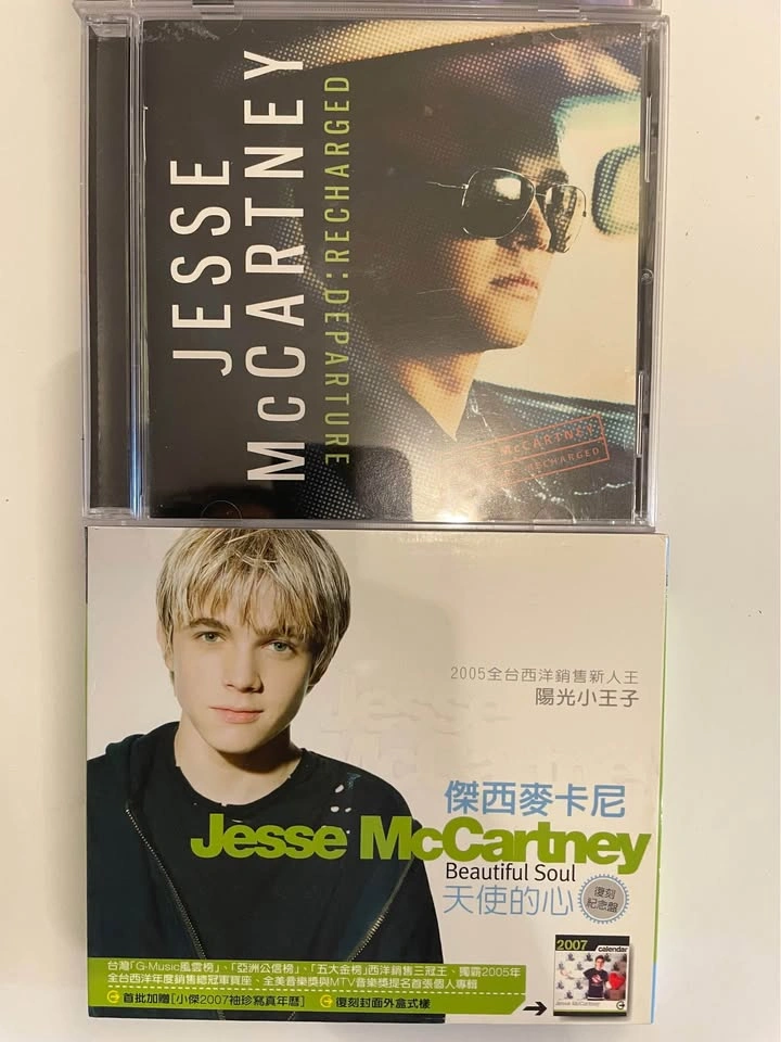Jesse McCartney CD Collection (4 CDs) - photo 4