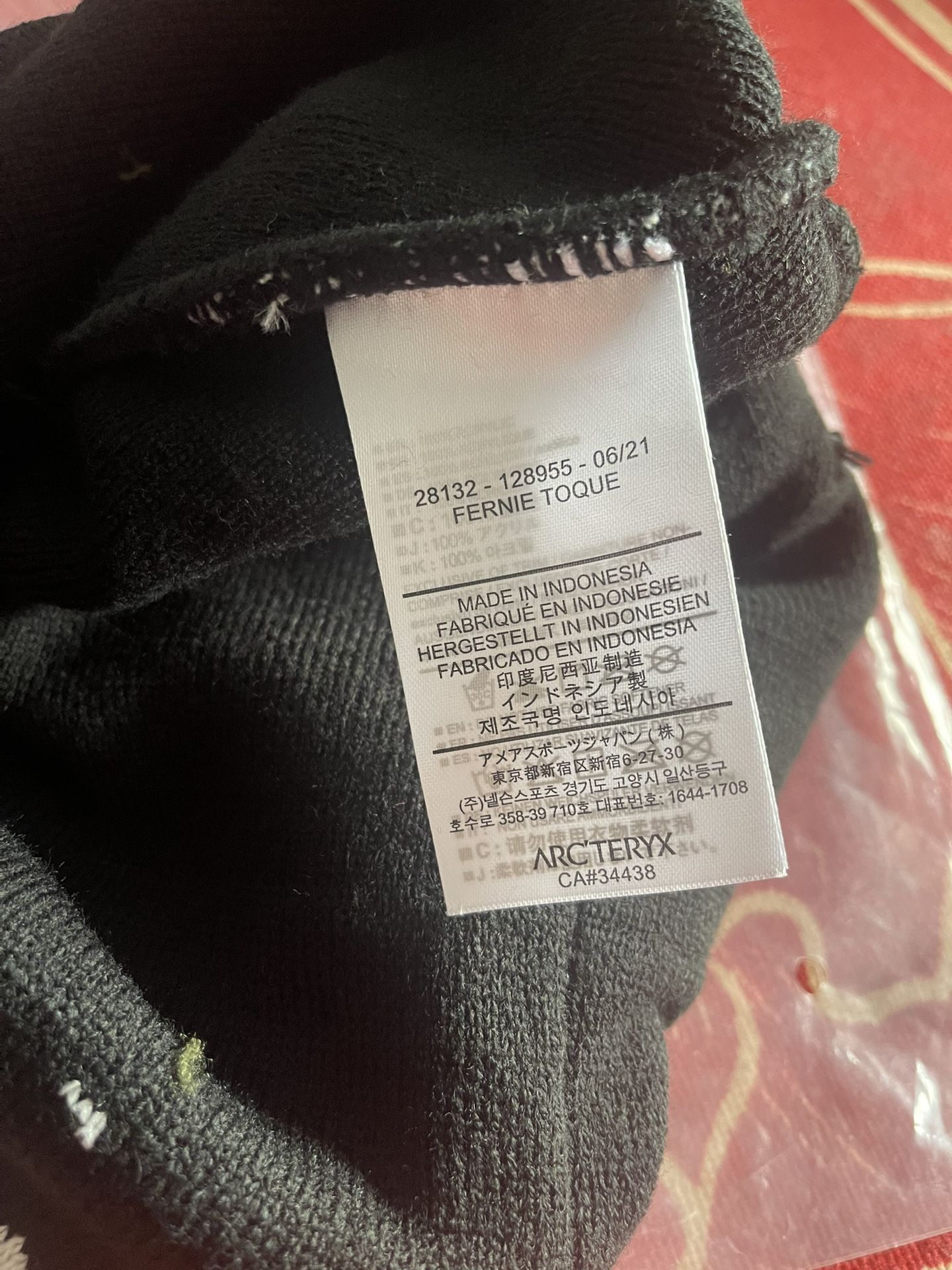 Arcteryx Beanie - photo 2