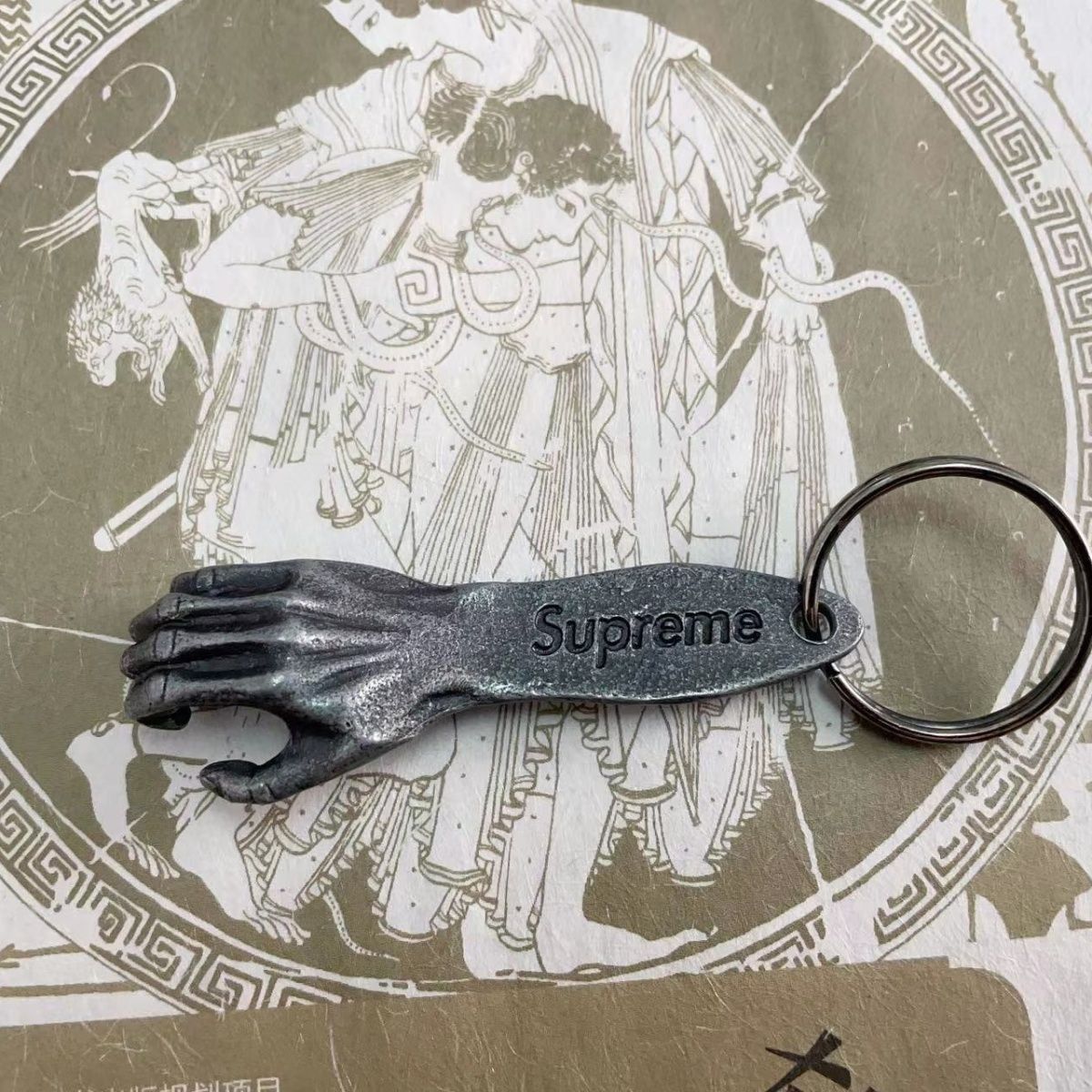 Supreme Hand Keychain