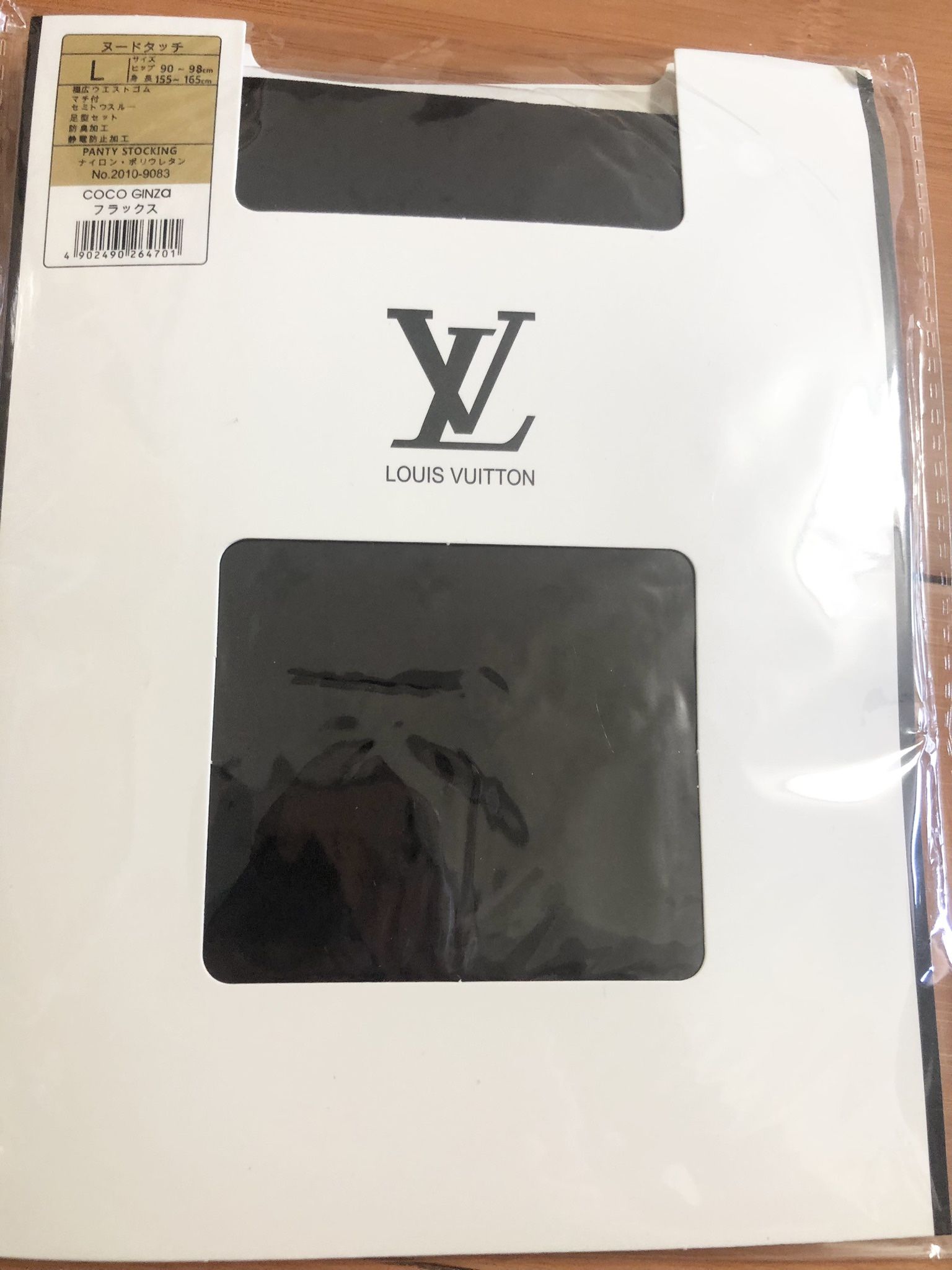 Lv tights - photo 5