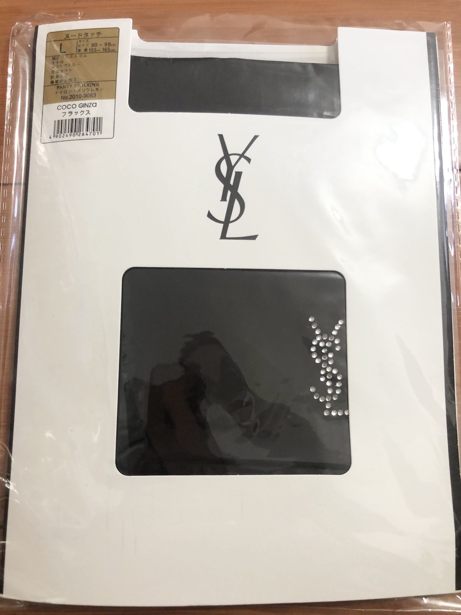 YSL Tights - photo 2