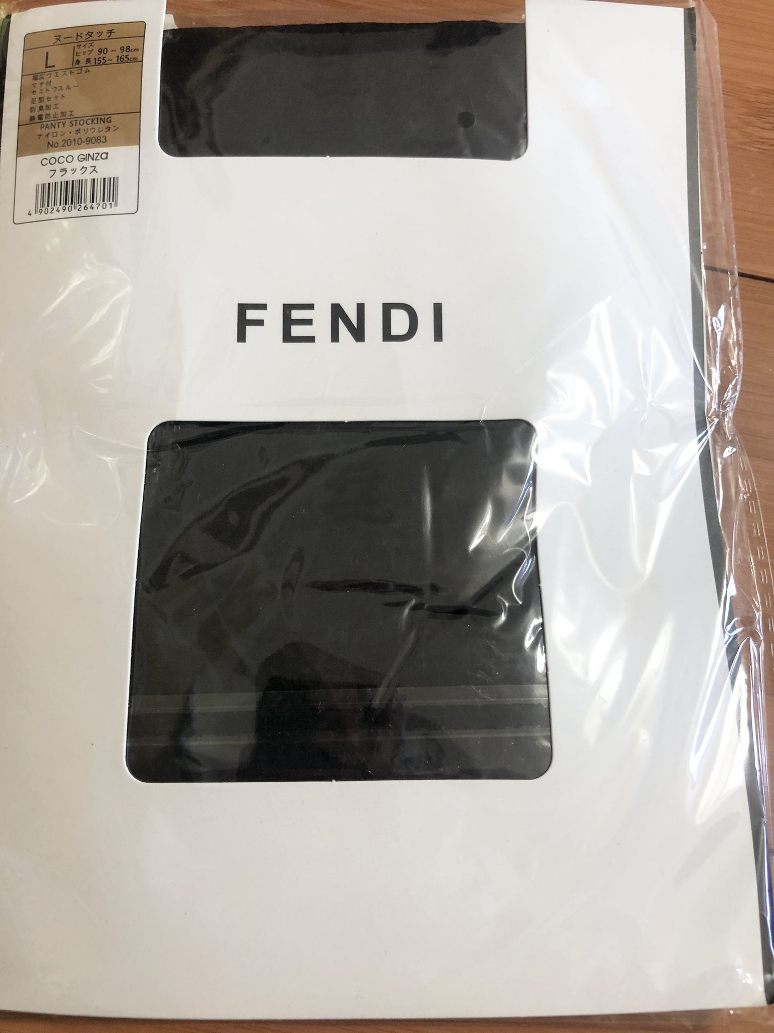 Fendi Tights Stocking - photo 4
