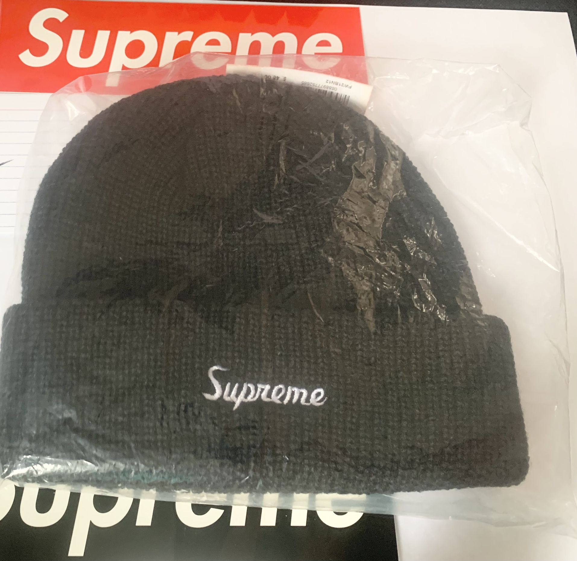 Supreme Beanine