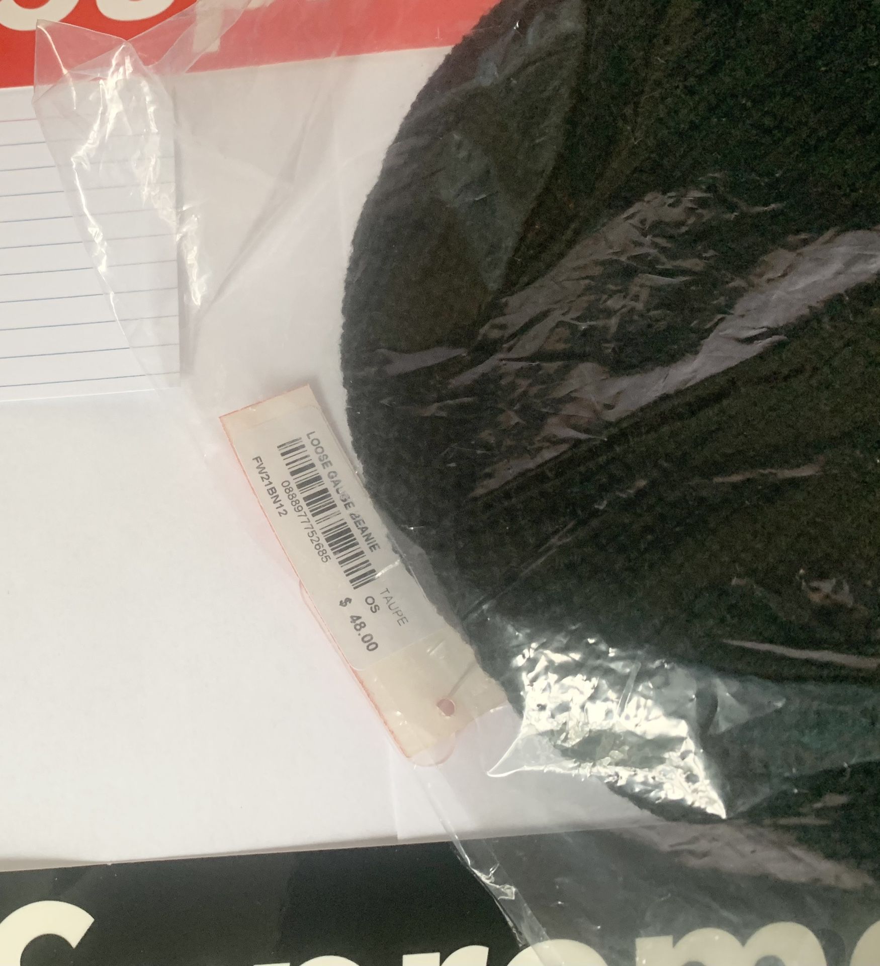 Supreme Beanine - photo 3