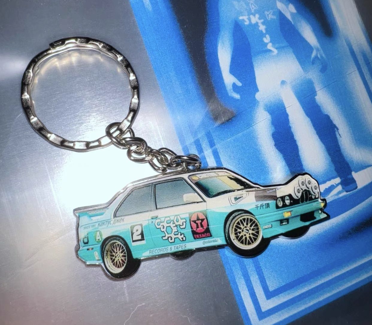 Travis Scott Keychain