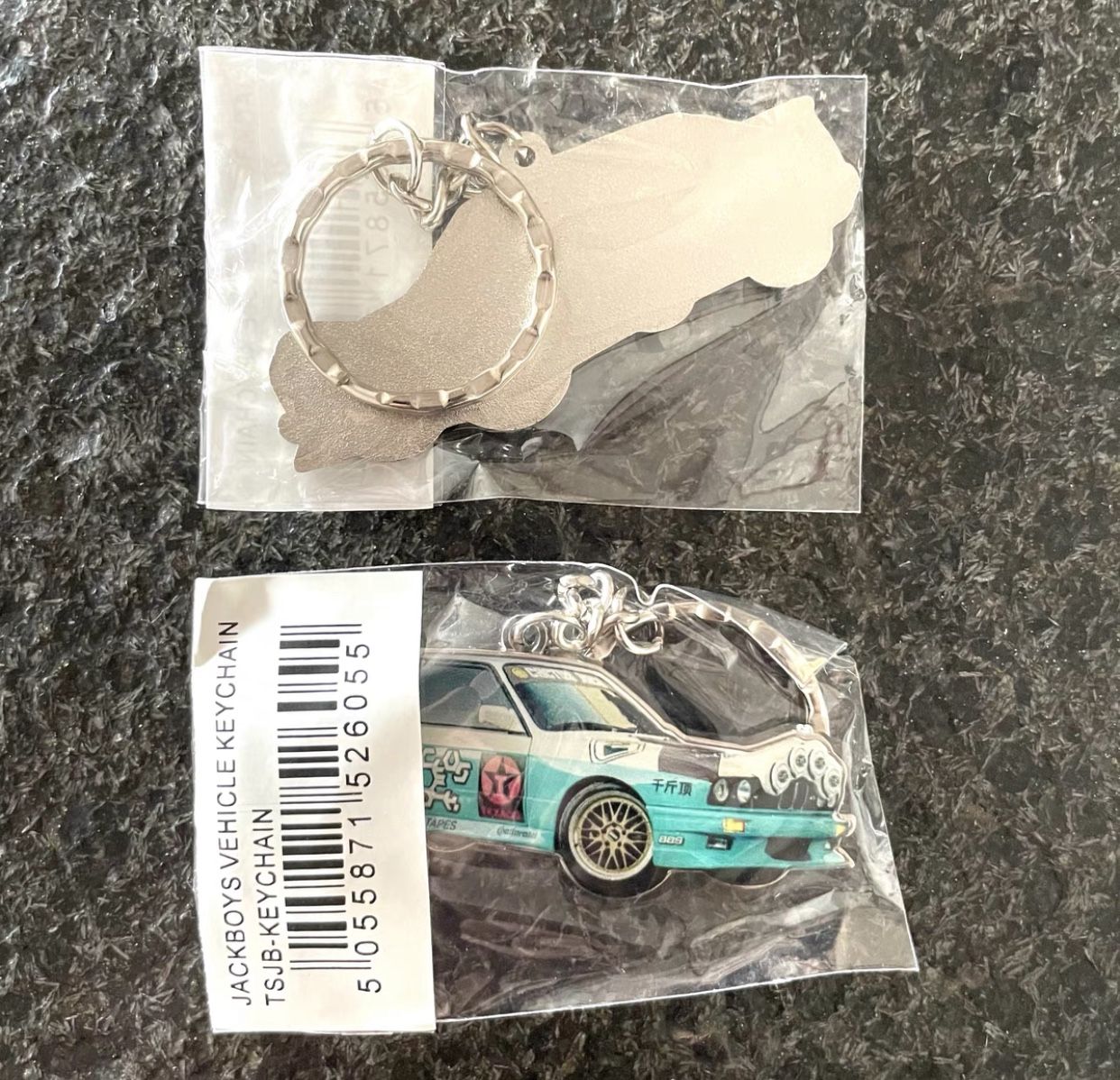 Travis Scott Keychain - photo 2