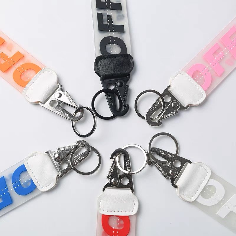 Off-white lanyard keychain