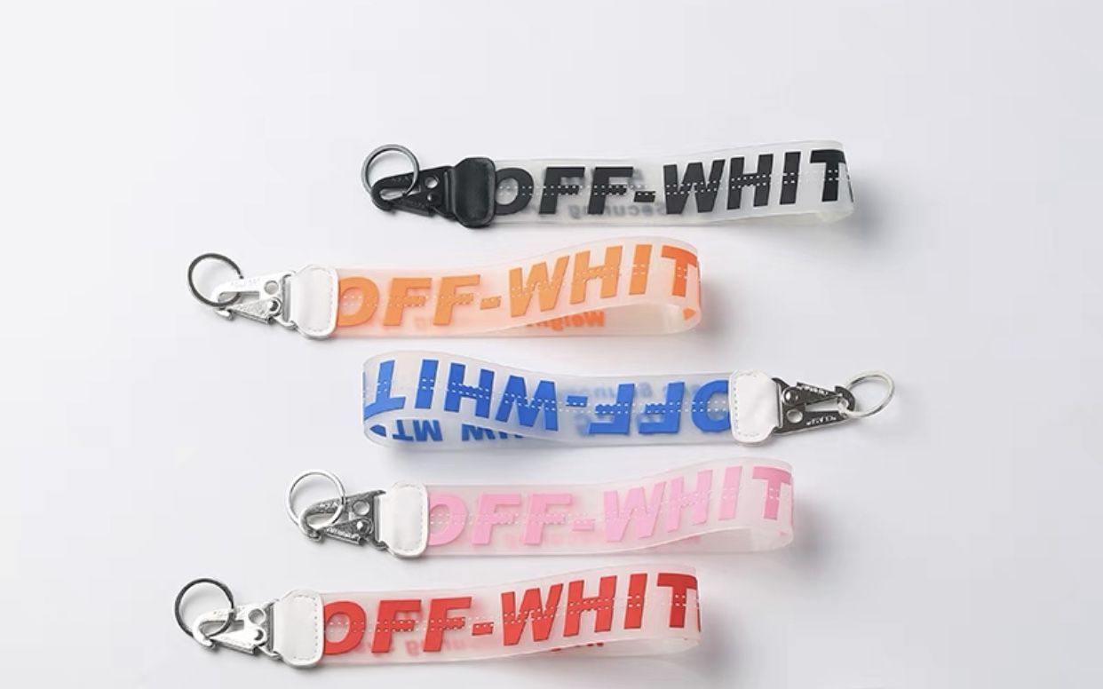 Off-white lanyard keychain - photo 2