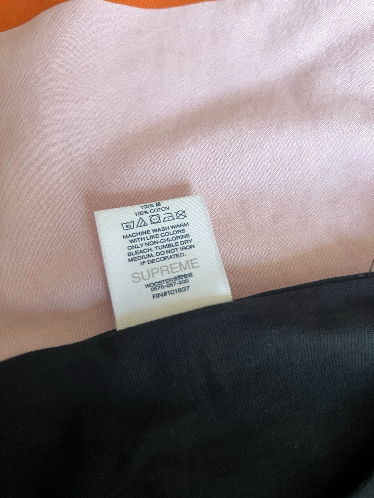 Supreme Burberry Box Logo Tee Black SS22 - Size Large - photo 3