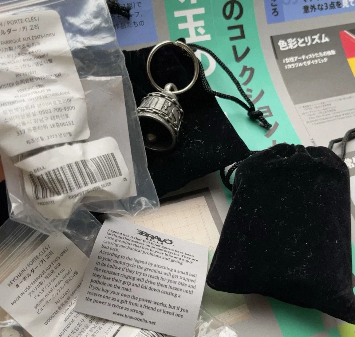 Supreme Bell - photo 3