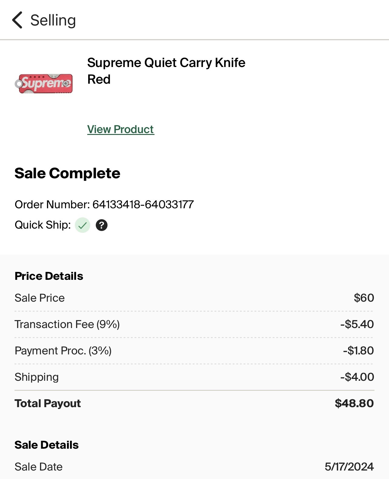 Supreme Keychain - photo 5