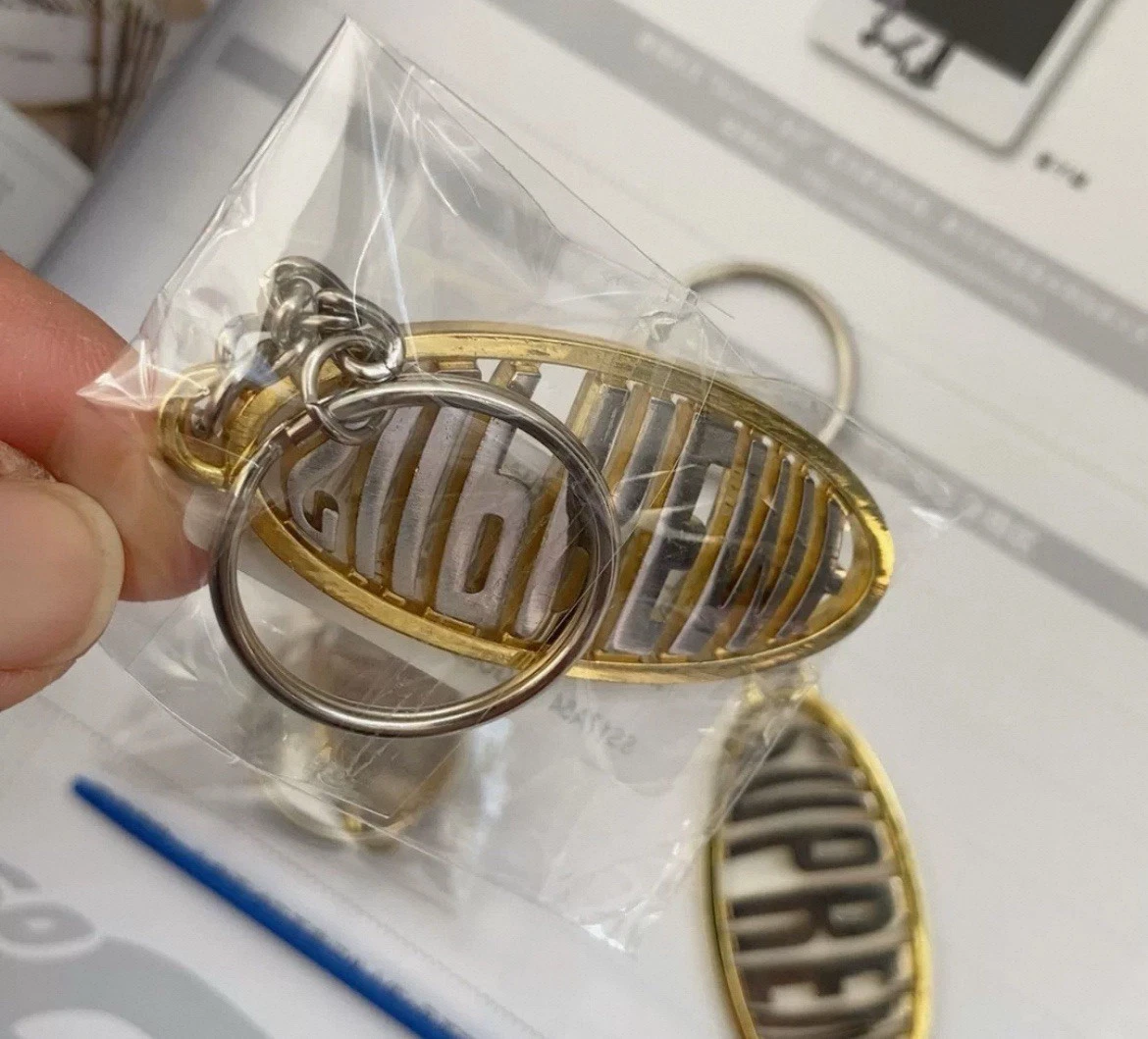 Supreme Oval Logo Keychain (SS17)