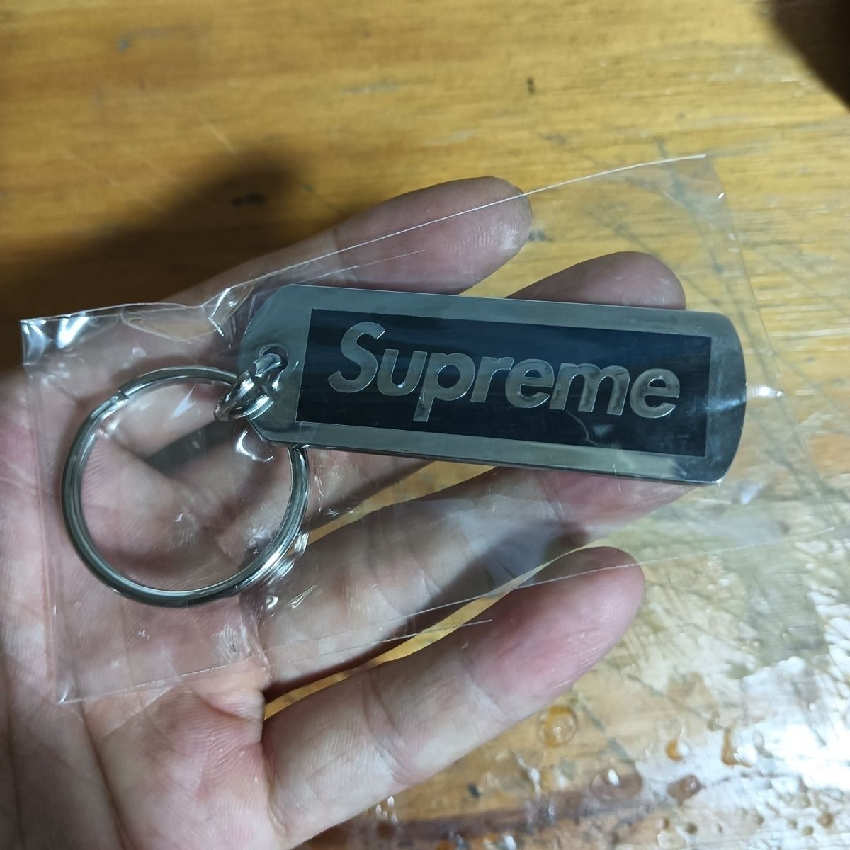 Supreme Keychain