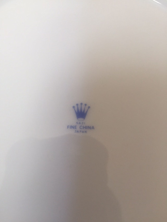 1st Anniversary Plate - photo 3